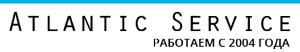 логотип Atlantic Services